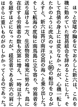 089-1.gif