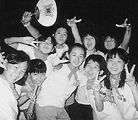 009-1.gif