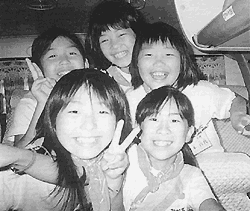 015-1.gif