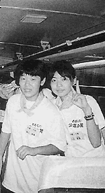 030-2.gif