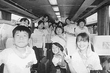 033-1.gif