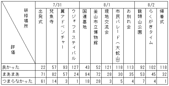 060-1.gif