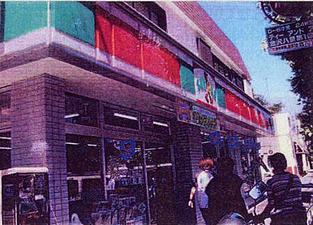 073-2.jpg