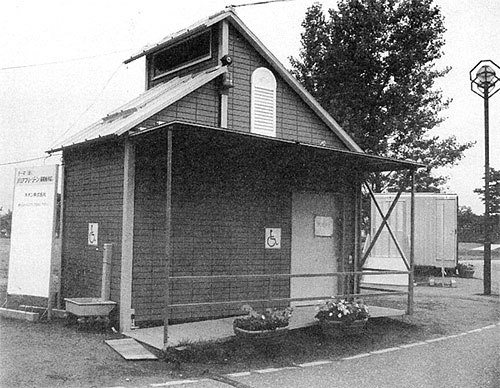 013-1.jpg