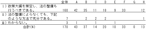003-1.gif