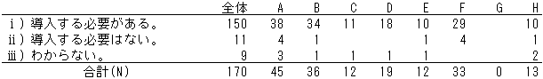 020-2.gif