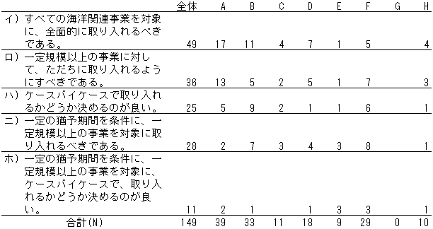 021-1.gif