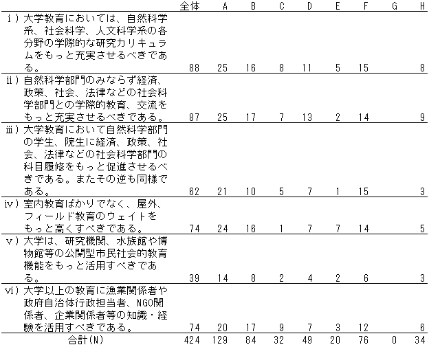 030-1.gif