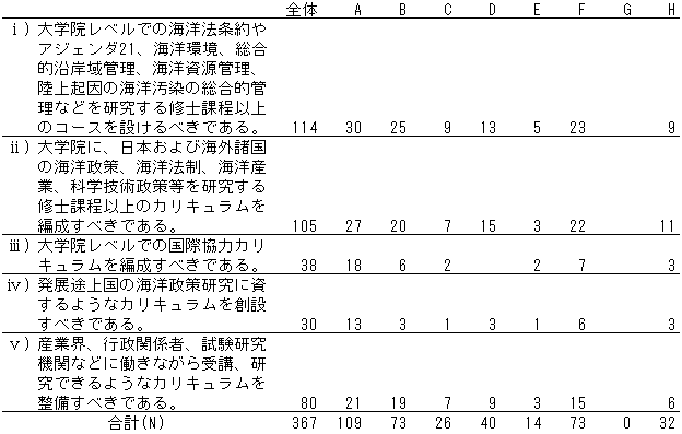 031-1.gif
