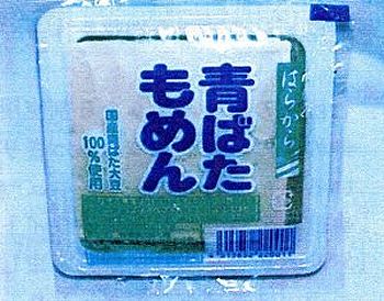 z0009_01.jpg