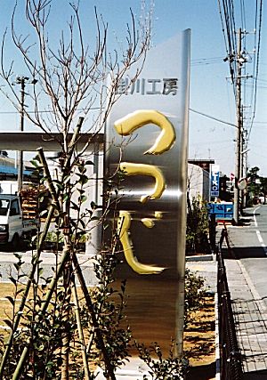 z0001_01.jpg