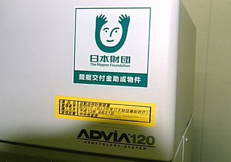 z0001_10.jpg