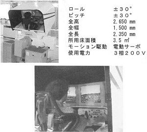 z0008_02.jpg