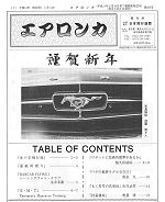 images/b0371.jpg