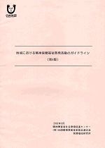 images/b0377.jpg