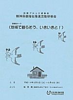 images/b0381.jpg