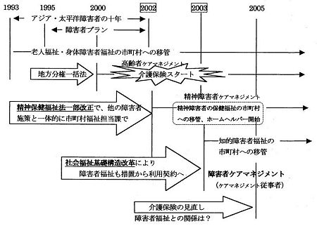 z0030_01.jpg