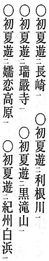 z0012_05.jpg