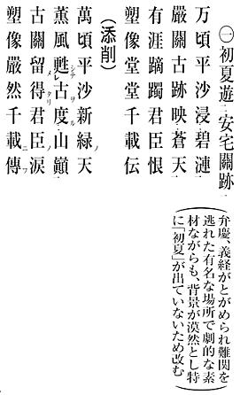 z0013_01.jpg