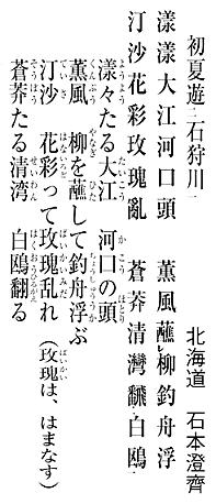 z0013_04.jpg