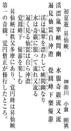 z0013_05.jpg
