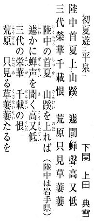 z0013_06.jpg