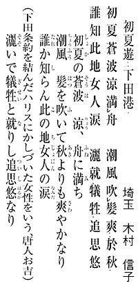 z0013_08.jpg