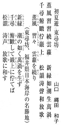 z0013_09.jpg