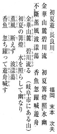 z0013_10.jpg