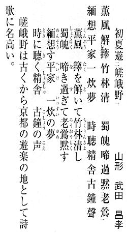 z0013_11.jpg