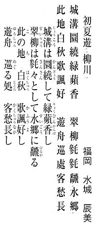 z0013_13.jpg