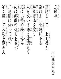 z0003_03.jpg