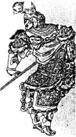 z0012_03.jpg
