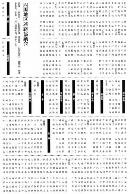 z0015_01.jpg