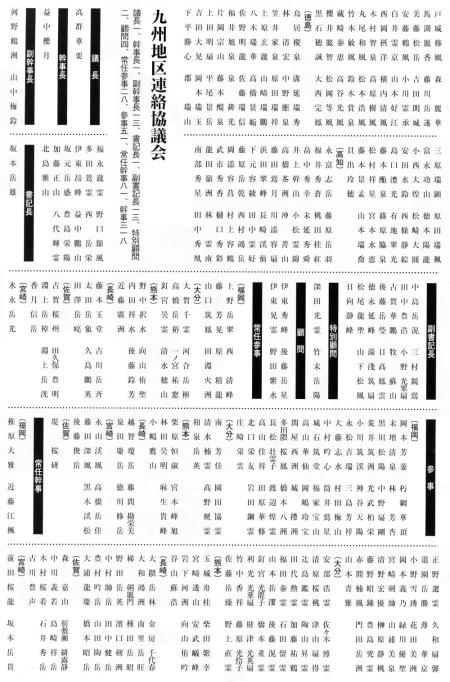 z0016_01.jpg