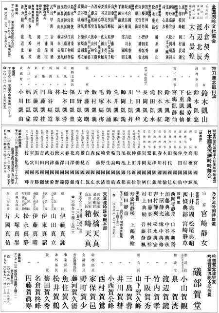z0028_01.jpg