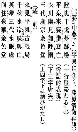 1009_02.jpg