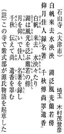 1009_11.jpg