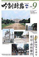 images/b0401.jpg