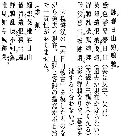 z1015_01.jpg