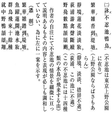 z1015_02.jpg