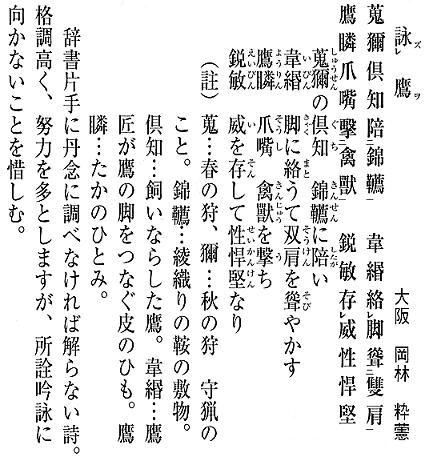 z1015_04.jpg