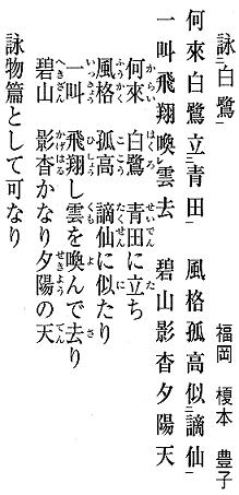 z1015_05.jpg
