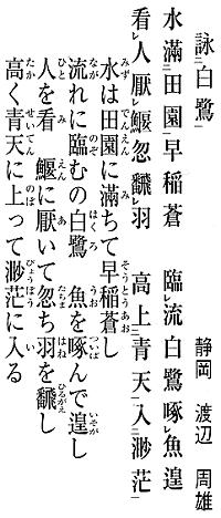 z1015_10.jpg