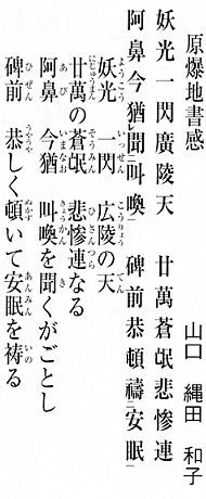 z0015_09.jpg