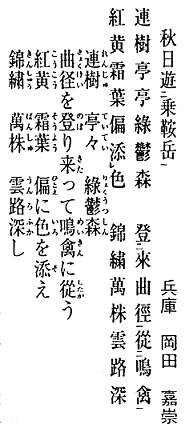z0015_10.jpg