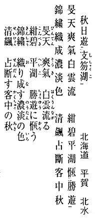 z0015_11.jpg