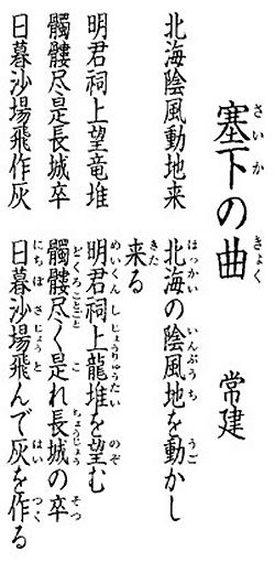 z0020_02.jpg