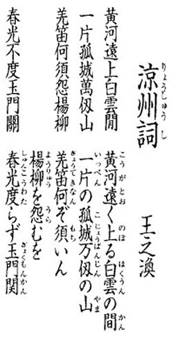 z0020_04.jpg