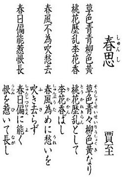 z0021_04.jpg